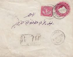Ägypten/Egypte: 1906: Ganzsache Als Einscheiben Von Bennha - Other & Unclassified