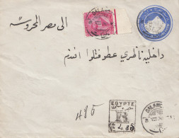 Ägypten/Egypte: 1896: Ganzsache Einschreiben - Other & Unclassified