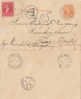 Argentinien: 1898: Kartenbrief Buenos Aires - Altri & Non Classificati