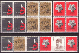 Yugoslavia 1968 - 50 Years Of Yugoslav Comunist Party - Mi 1318-1321 - MNH**VF - Unused Stamps