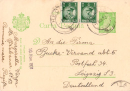 ROMANIA : CARTE POSTALA / CARTE POSTALE / POSTCARD : RESITA -> LEIPZIG / GERMANY - 1931 (an743) - Postal Stationery