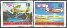 AV-49 Mongolia Avion Airplane Flugzeug Aereo Vliegtuig - Vliegtuigen