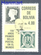 Bolivia 1990 Mi 1119 MNH  (ZS3 BLV1119) - Andere & Zonder Classificatie