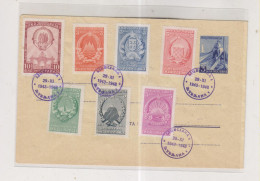 YUGOSLAVIA,LJUBLJANA 1948 FDC Heraldic Coat Of Arms Postal Stationery - Cartas & Documentos