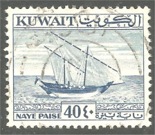 BA-306 Kuwait Koweit Bateau Pêche Fishing Boat Ship Schiff Boot Barca Barco - Schiffe
