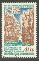 BA-96 Dahomey Voilier Bateau Boat Sailing Ship Schiff Boot Barca Barco - Ships