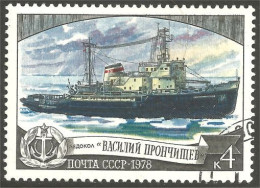 BA-9 Russia Bateau Boat Ship Schiff Boot Barca Barco - Bateaux