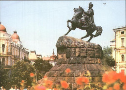 72575684 Kiew Kiev Bogdan-Chmelnizki-Denkmal  Kiew Kiev - Ukraine