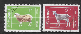 BULGARIE   N°  2071/ 72   "  ANIMAUX - Used Stamps