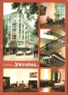 72575664 Kiev Kiew Hotel Ukraine  - Ukraine