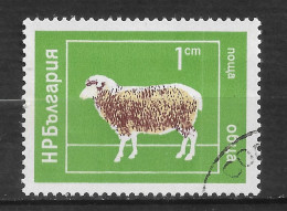 BULGARIE   N°  2071   "  ANIMAUX - Used Stamps