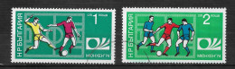 BULGARIE   N°  2077/78  " FOOT " - Used Stamps