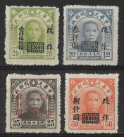 Chine Du Nord-Est **- 1949 Sun Yat-sen 4 Valeurs YT N° 57/58/59/60. ** émis Neufs Sans Gomme. - North-Eastern 1946-48