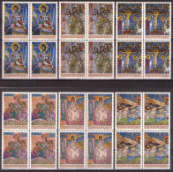 Yugoslavia 1969 - Art, Frescoes - Mi 1322-1327 - MNH**VF - Unused Stamps