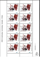 Nederland  2024-3  IJshockey Ice Hockey   Sheetlet  Postfris/mnh/neuf - Neufs