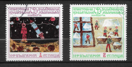 BULGARIE   N°  2084/85   " DESSINS " - Used Stamps