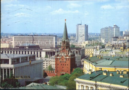 72575469 Moscow Moskva Kremlin  Moscow - Russland