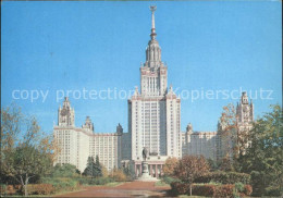 72575463 Moscow Moskva Lomonosow Universitaet  Moscow - Rusland