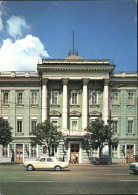 72575447 Moscow Moskva House Of Trade Unions  Moscow - Russland