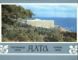 72575440 Jalta Yalta Krim Crimea Hotel Jalta   - Ukraine