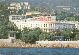 72575438 Jalta Yalta Krim Crimea Hotel Oreanda  - Ukraine