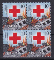 Serbia 2019 Red Cross Week Croix Rouge Rotes Kreuz Cruz Roja Croce Rossa Tax Charity Surcharge MNH - Serbie