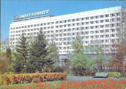 72575427 Irkutsk Hotel Inturist  Irkutsk - Rusland