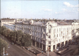 72575423 Odessa Ukraine Hotel Passasch   - Ukraine