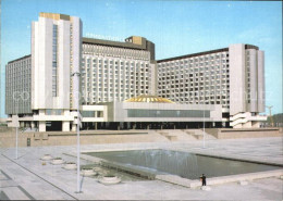 72575422 St Petersburg Leningrad Hotel Pribaltijskaja   - Russland