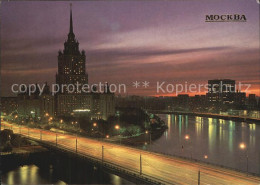 72575407 Moscow Moskva Ukraina Hotel   - Russland