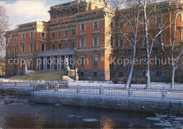 72575406 St Petersburg Leningrad Engineers Palace  Russische Foederation - Rusland