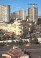 72575401 Moscow Moskva Buildings In Kalinin Avenue  Moscow - Russie