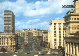 72575394 Moscow Moskva Gorky Street  Moscow - Russland