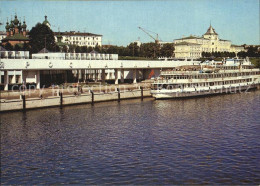 72575377 Jaroslawl Hafen  Jaroslawl - Russie
