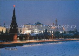 72575358 Moscow Moskva Kremlin  Moscow - Russie