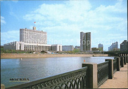 72575356 Moscow Moskva Regierungsgebaeude  Moscow - Russie