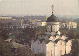 72575340 Vladimir Russland Cathedral Assumption Princess Convent  Vladimir Russl - Rusland