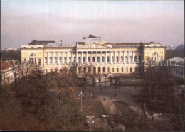 72575319 St Petersburg Leningrad Russian Museum  Russische Foederation - Russie