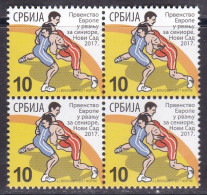 Serbia 2017 Europa Championship In Wrestling Sports Tax Charity Surcharge MNH - Serbien