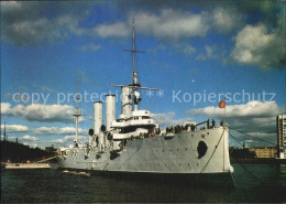 72575307 St Petersburg Leningrad Cruiser Aurora  Russische Foederation - Russie