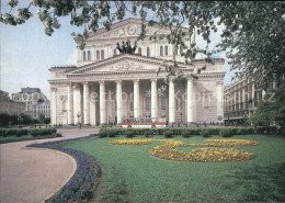 72575306 Moscow Moskva Bolshoi Theater  Moscow - Russie