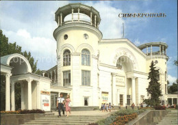 72575289 Simferopol Krim Crimea Kinotheater Simferopol   - Ukraine