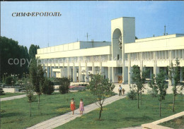72575288 Simferopol Krim Crimea Builders Palace Of Culture Druzhba  - Ukraine
