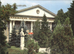 72575285 Simferopol Krim Crimea Crimean Medical Institute   - Ukraine