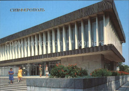 72575284 Simferopol Krim Crimea Musical College   - Ukraine