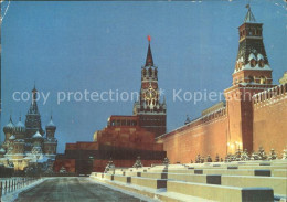 72575251 Moscow Moskva Red Square  Moscow - Russland