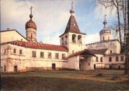 72575250 Belozersk Monastery St. Therapont Belozersk - Russland