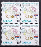 Serbia 2016 Paralympic Committee Olympic Games Rio Brazil Flags Sports Tax Charity Surcharge MNH - Serbie