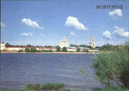 72575249 Nowgorod Novgorod Yuryev Monastery  Nowgorod Novgorod - Russland