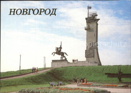 72575248 Nowgorod Novgorod Denkmal  Nowgorod Novgorod - Russland